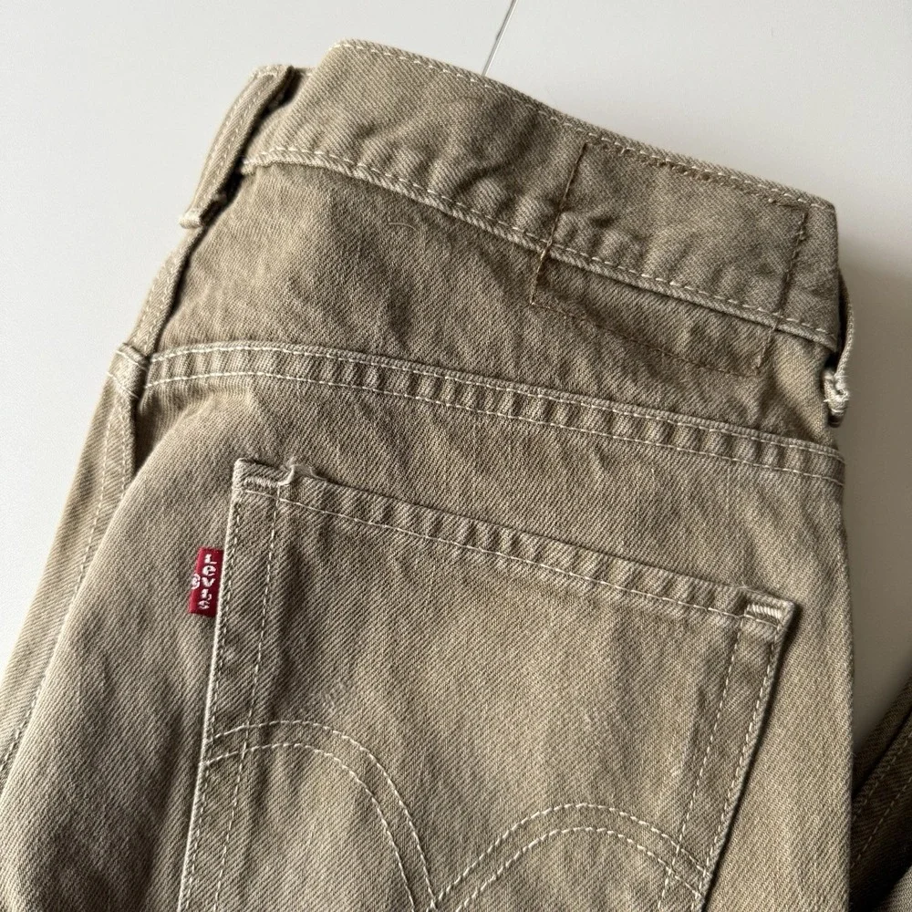 Levi's 511 Men's Jeans Skinny, Tan, Straight Leg, Denim‎ Size 34x30